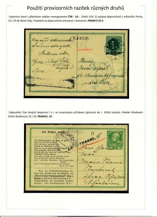 POSTAGE PAID IN CASH DURING POST-WAR CHANGES 1918-1919 – sheet 58