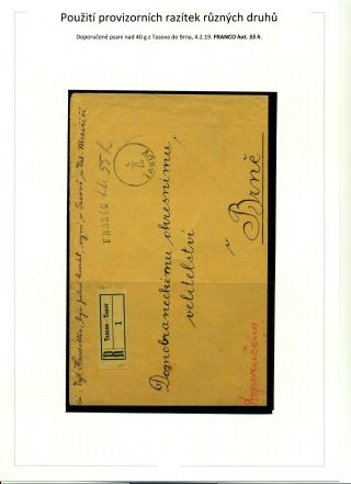 POSTAGE PAID IN CASH DURING POST-WAR CHANGES 1918-1919 – sheet 60