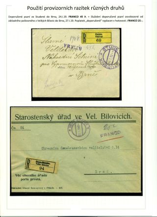 POSTAGE PAID IN CASH DURING POST-WAR CHANGES 1918-1919 – sheet 61