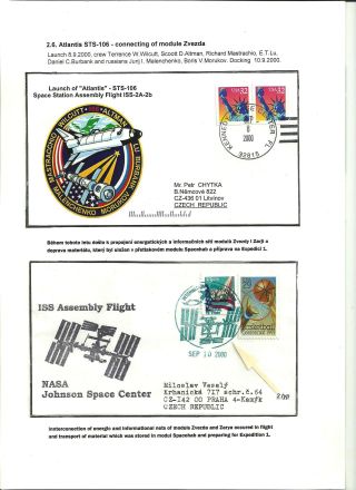 INTERNATIONAL SPACE STATION (80 sheets) – sheet 13