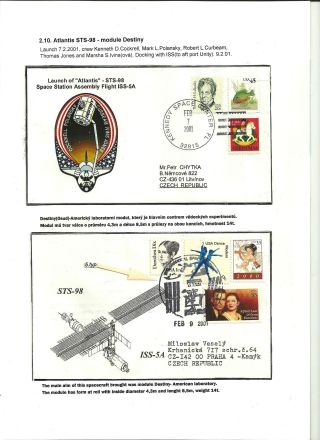 INTERNATIONAL SPACE STATION (80 sheets) – sheet 19