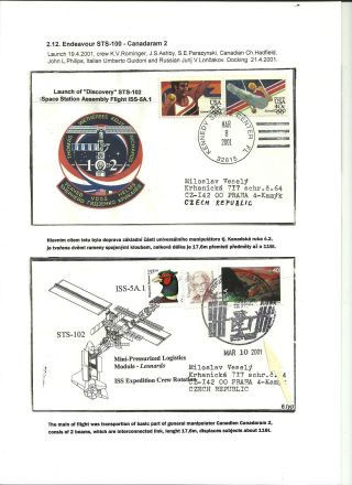 INTERNATIONAL SPACE STATION (80 sheets) – sheet 21