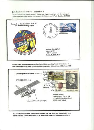 INTERNATIONAL SPACE STATION (80 sheets) – sheet 33