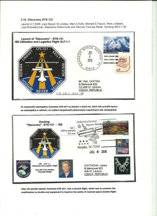 INTERNATIONAL SPACE STATION (80 sheets) – sheet 44