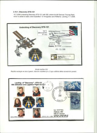 INTERNATIONAL SPACE STATION (80 sheets) – sheet 45