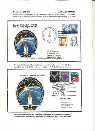 INTERNATIONAL SPACE STATION (80 sheets) – sheet 46