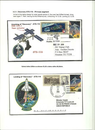 INTERNATIONAL SPACE STATION (80 sheets) – sheet 49