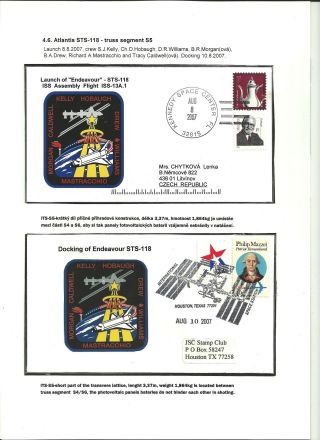 INTERNATIONAL SPACE STATION (80 sheets) – sheet 53