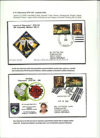INTERNATIONAL SPACE STATION (80 sheets) – sheet 59