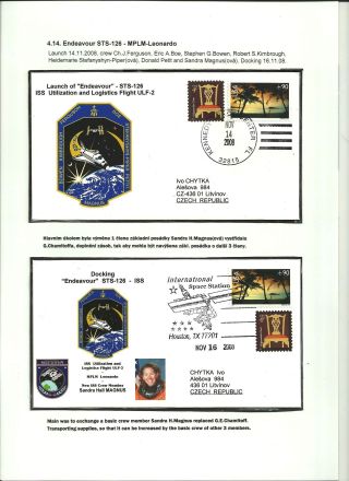 INTERNATIONAL SPACE STATION (80 sheets) – sheet 61