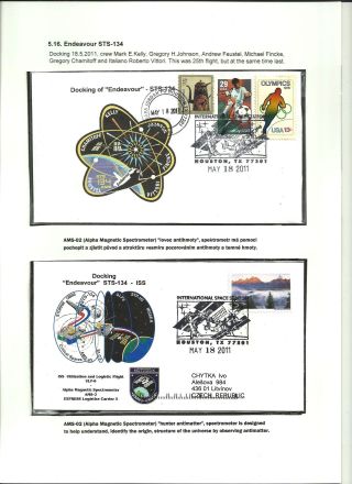 INTERNATIONAL SPACE STATION (80 sheets) – sheet 79