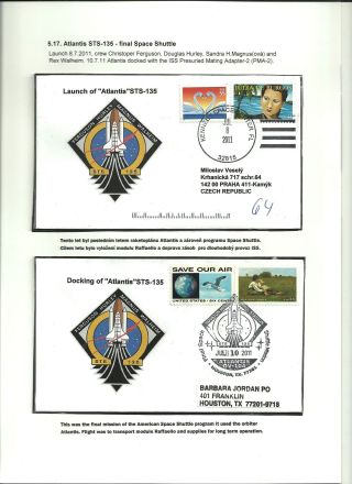 INTERNATIONAL SPACE STATION (80 sheets) – sheet 80