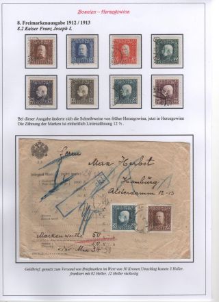 BOSNA A HERCEGOVINA – list 75