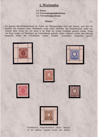 GERMANY - "PFENNIGE" STAMP ISSUE 1875-1879 – sheet 2