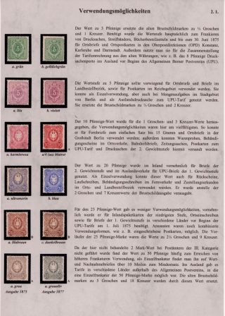GERMANY - "PFENNIGE" STAMP ISSUE 1875-1879 – sheet 3