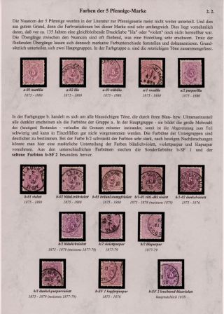 GERMANY - "PFENNIGE" STAMP ISSUE 1875-1879 – sheet 7