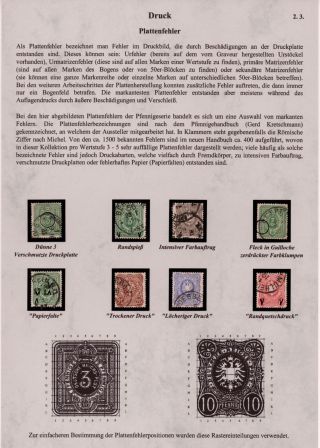 GERMANY - "PFENNIGE" STAMP ISSUE 1875-1879 – sheet 12
