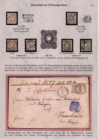 GERMANY - "PFENNIGE" STAMP ISSUE 1875-1879 – sheet 16