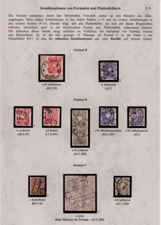 NĚMECKO - VYDÁNÍ "PFENNIGE" 1875-1879 – list 26