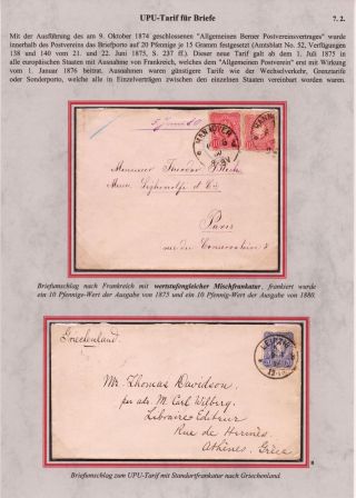 NĚMECKO - VYDÁNÍ "PFENNIGE" 1875-1879 – list 63