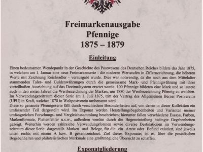 GERMANY - "PFENNIGE" STAMP ISSUE 1875-1879