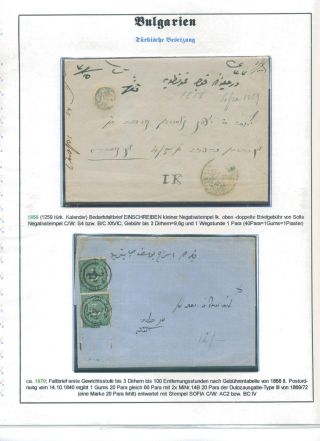 BULHARSKO 1879-1945 – list 3