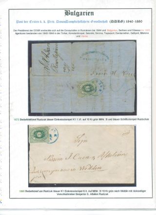 BULHARSKO 1879-1945 – list 8