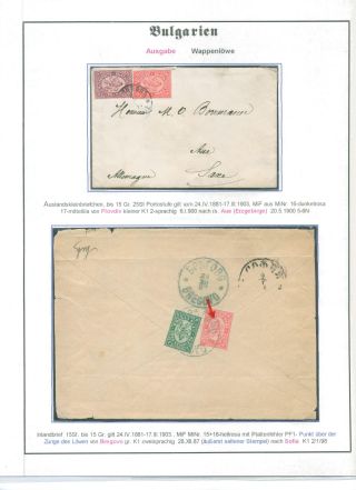 BULHARSKO 1879-1945 – list 16