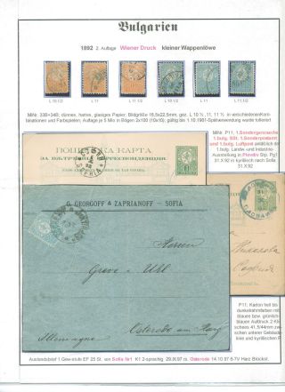 BULGARIA 1879-1945 – sheet 26