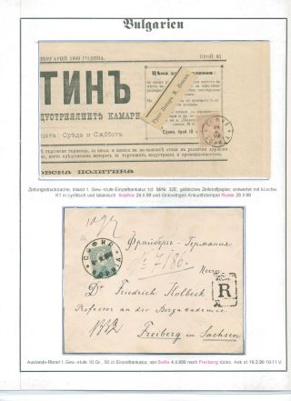 BULHARSKO 1879-1945 – list 33
