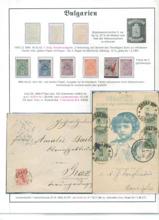 BULHARSKO 1879-1945 – list 35