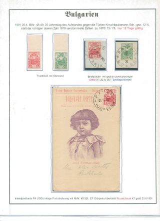 BULHARSKO 1879-1945 – list 37