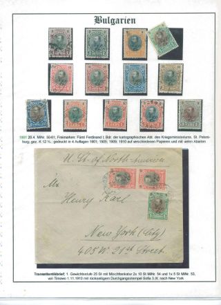 BULHARSKO 1879-1945 – list 40