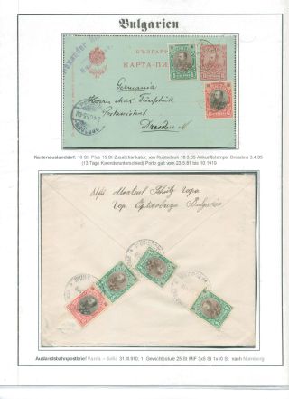 BULHARSKO 1879-1945 – list 42