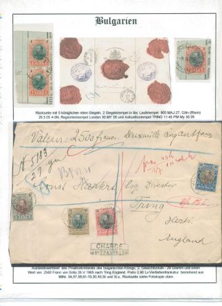 BULHARSKO 1879-1945 – list 43