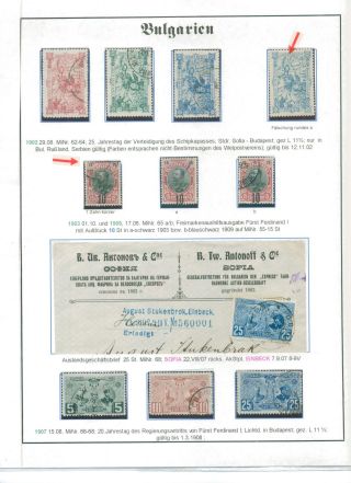 BULHARSKO 1879-1945 – list 44