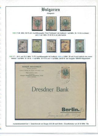 BULHARSKO 1879-1945 – list 45
