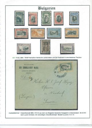 BULHARSKO 1879-1945 – list 47