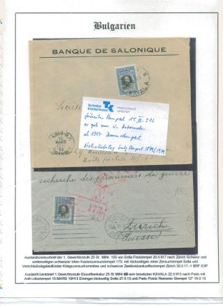 BULHARSKO 1879-1945 – list 51