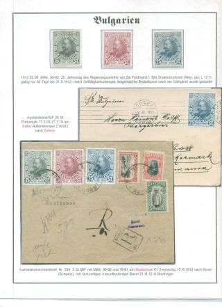 BULHARSKO 1879-1945 – list 52
