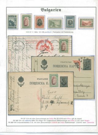 BULHARSKO 1879-1945 – list 56