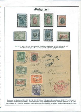 BULHARSKO 1879-1945 – list 57