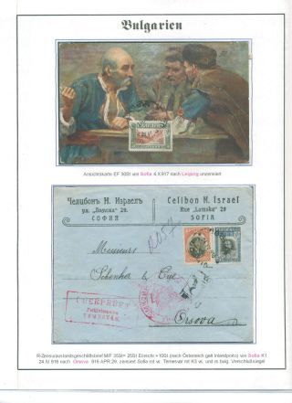 BULHARSKO 1879-1945 – list 58