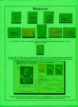 BULHARSKO 1879-1945 – list 60