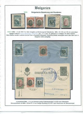 BULHARSKO 1879-1945 – list 61