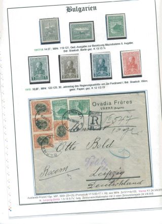 BULHARSKO 1879-1945 – list 63