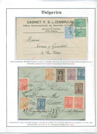 BULHARSKO 1879-1945 – list 65