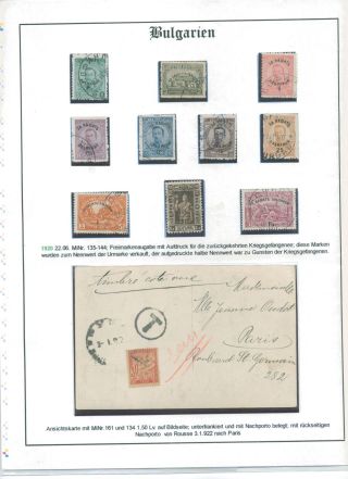BULHARSKO 1879-1945 – list 67