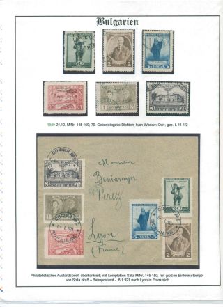 BULHARSKO 1879-1945 – list 68