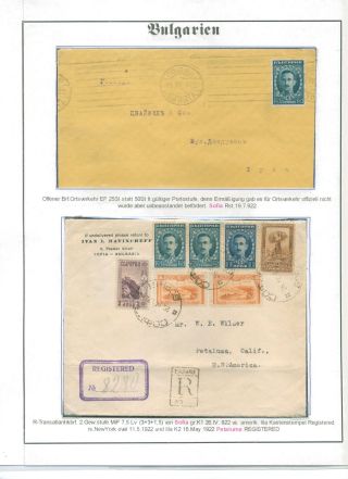 BULHARSKO 1879-1945 – list 72